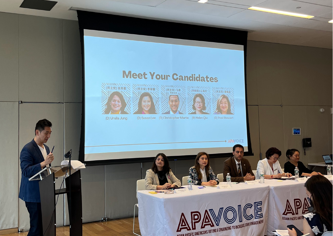 APAVoice Candidates Debate Video