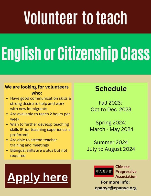 Volunteer to Teach English and Citizenship Classes