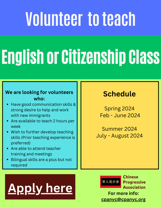 Volunteer to Teach English and Citizenship Classes